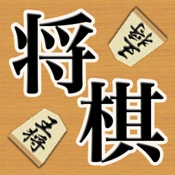 Shogi - Simple shogi board 아이콘